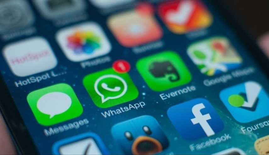 لا يمكن الاختفاء بعد اليوم بسبب ميزة واتس آب الجديدة !
