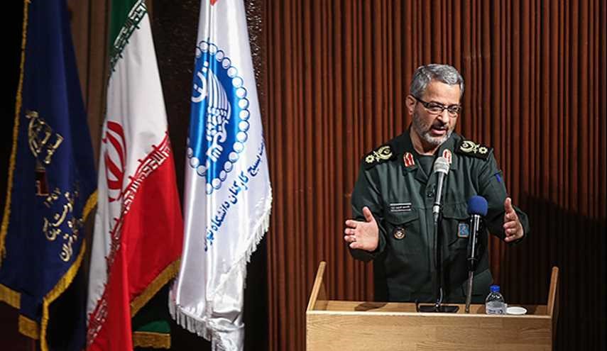 همایش بسیج کارکنان دانشگاه ها و مراکز آموزش عالی | تصاویر