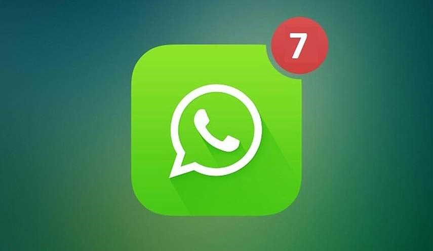 7 مزايا خفية في واتساب يجب أن تعرفها