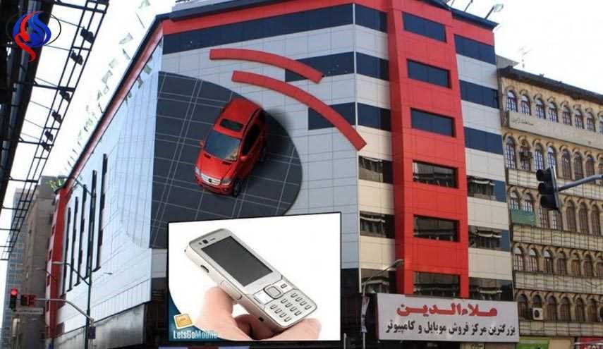 سقوط یک کارگرجوان از طبقه هفتم پاساژ علاءالدین