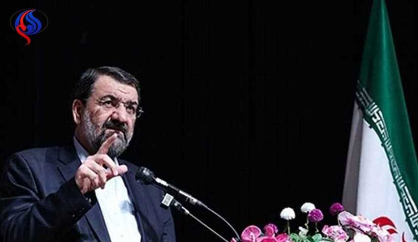 رضائي: سيعض الأميركيون اصابع الندم إذا ما اعتدوا علينا