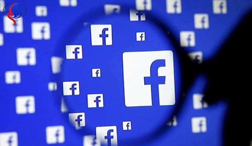 لهذا السبب احذفوا فيسبوك من هواتفكم فوراً!