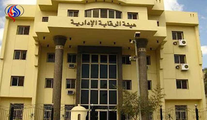 ضبط محتال ادعى قرابته للرئيس 