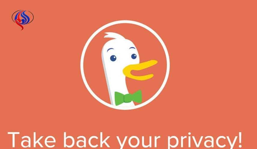 وداعا غوغل.. محرك البحث DuckDuckGo يحطم أرقاما قياسية!