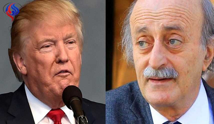 هكذا علق جنبلاط على قرار تعليق حظر السفر من قبل ترامب!