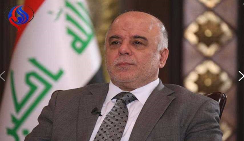 العبادي بعد اتصاله مع ترامب: لن نكون طرفا في صراع إقليمي أو دولي