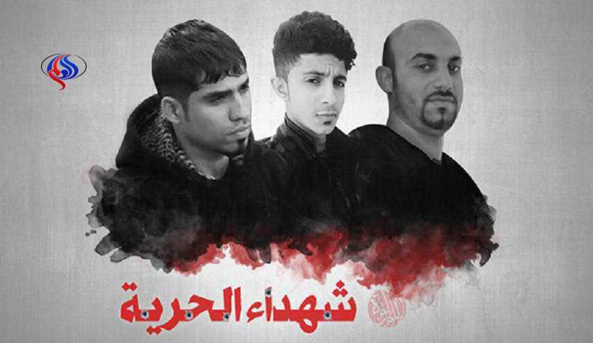 الوفاق: لا يمارس القتل إلا المهزوم والضعيف وفاقد الشرعية والشعبية