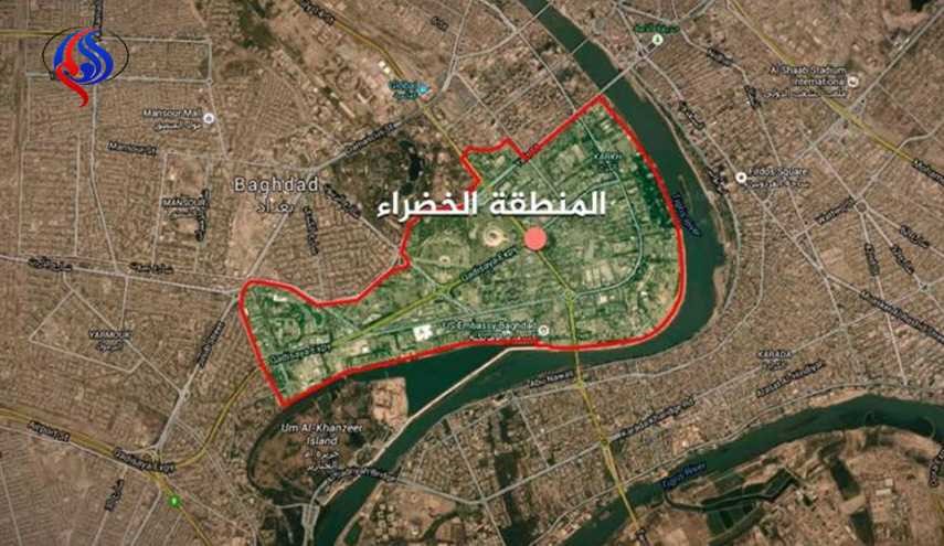 العثور على 3 منصات اطلاق صواريخ بعد تعرض المنطقة الخضراء لقصف