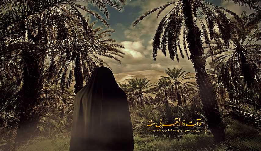 کسی که از شیخ سعودی درباره 
