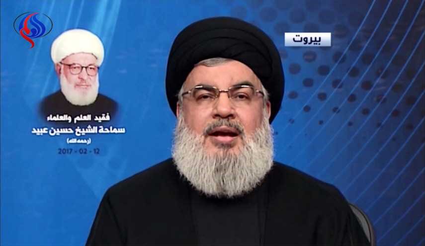 السيد نصر الله يشكر ترامب!!