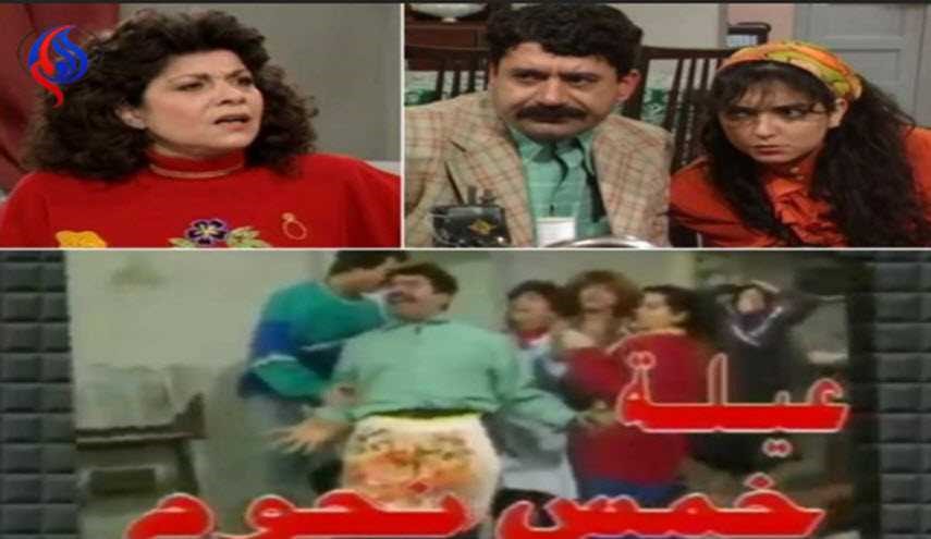 هل تذكرون أبطال المسلسل السوري