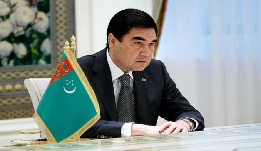 بيردي محمدوف رئيسا لتركمانستان لولاية ثالثة
