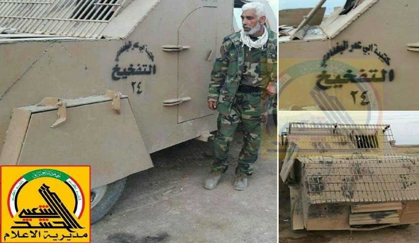 بالصورة.. تفكيك عجلة سلفادور مفخخة لداعش في تلعفر