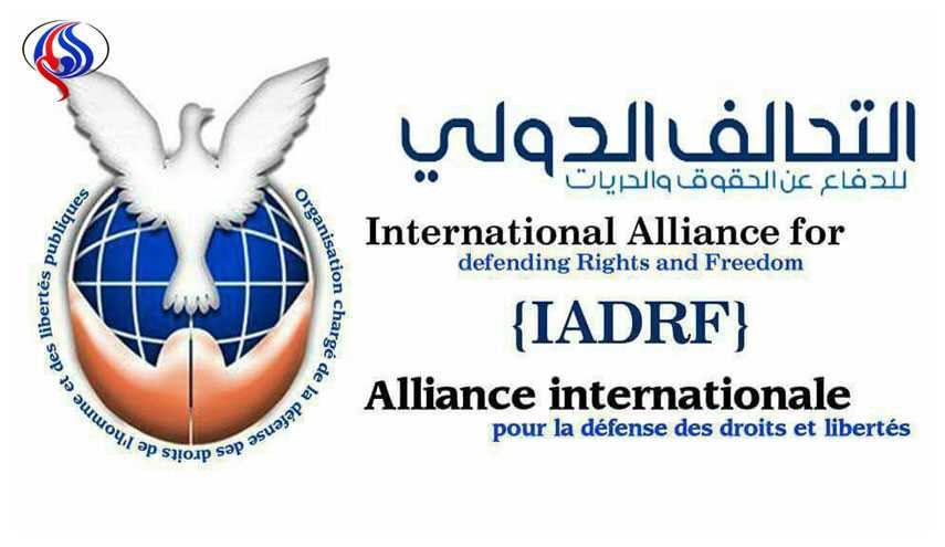 التحالف الدولي لحقوق الانسان يدين جريمة أرحب