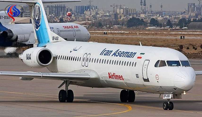 شركة طيران ايرانية تتفق مع 