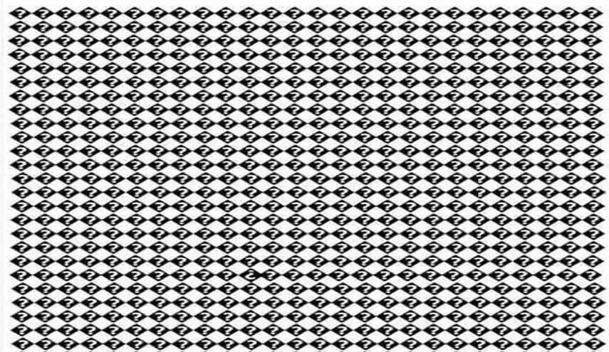 لأصحاب العيون الثاقبة.. أين الخطأ في هذه الصورة؟