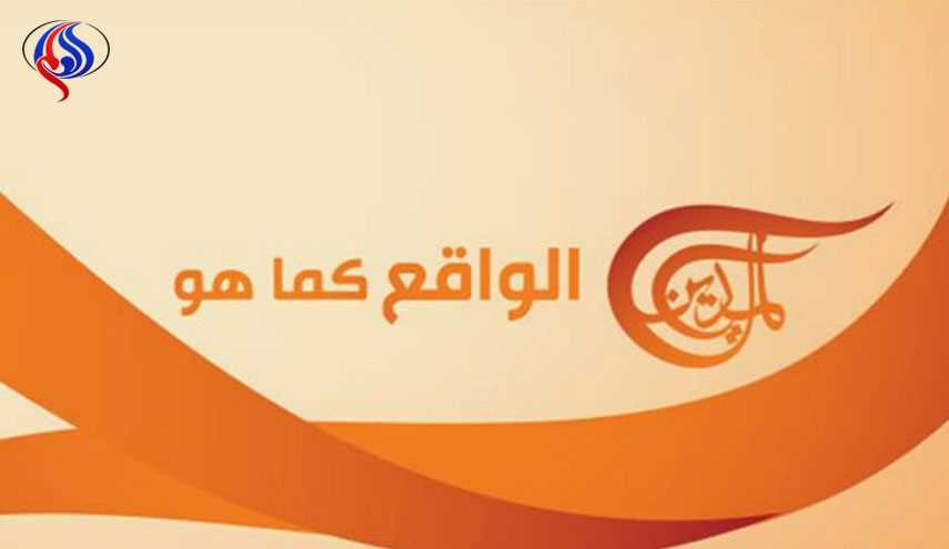 رسالة لدعم فلسطین..المیادین تطلق 