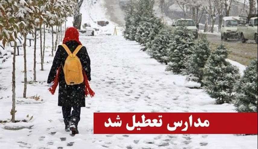 وضعیت تعطیلی مدارس و دانشگاه‌ها یکشنبه اول اسفند ماه