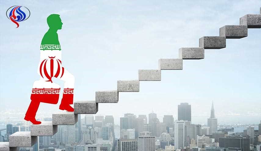سال 2050 ... ایران در میان قدرتمندترین اقتصادهای جهان