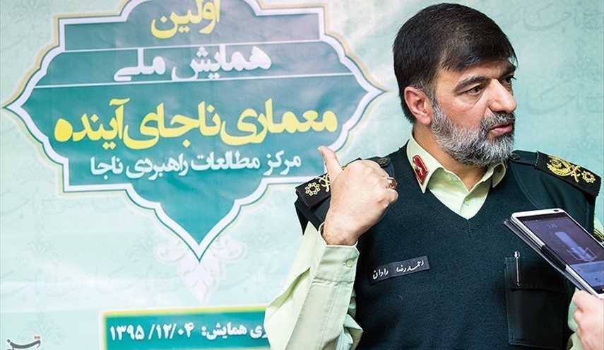 نشست خبری اولین همایش ملی معماری ناجای آینده | تصاویر
