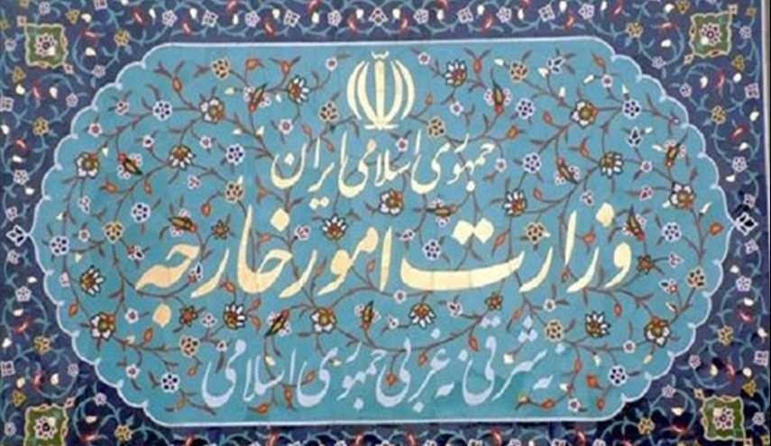 وزارت خارجه: ادعاهای کریمی قدوسی مصداق عمل مجرمانه است