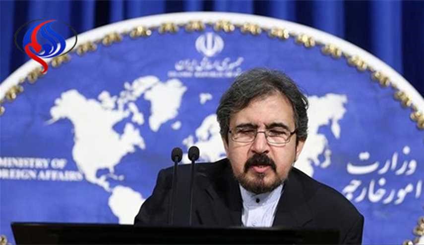 وفد ايراني يزور السعودية هذا الأسبوع للتفاوض حول الحج