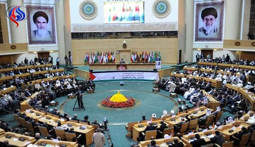 بدء أعمال المؤتمر الدولي الـ(6) لدعم الانتفاضة الفلسطينية في طهران