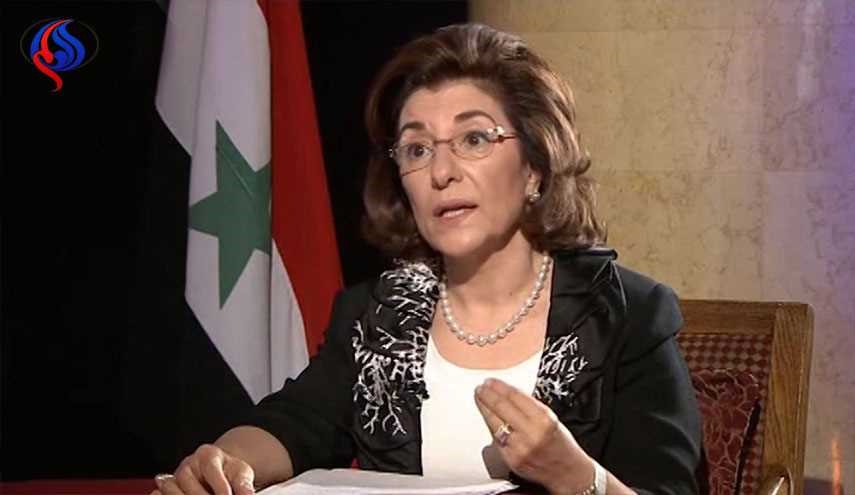 بثينة شعبان: حلف بغداد الجديد