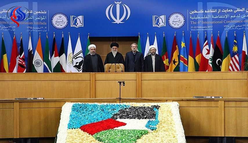 مؤتمر طهران الدولي السادس واولوية تحرير فلسطين والقدس الشريف - القسم الاول