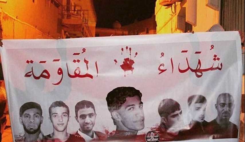 البحرين: مواجهات بين الشرطة ومحتجين خلال التجمع على وفاة الشاب