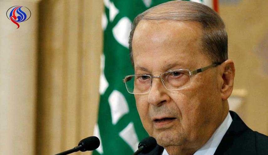 عون: بازگشت به فلسطین، حق طبیعی فلسطینی‌ها