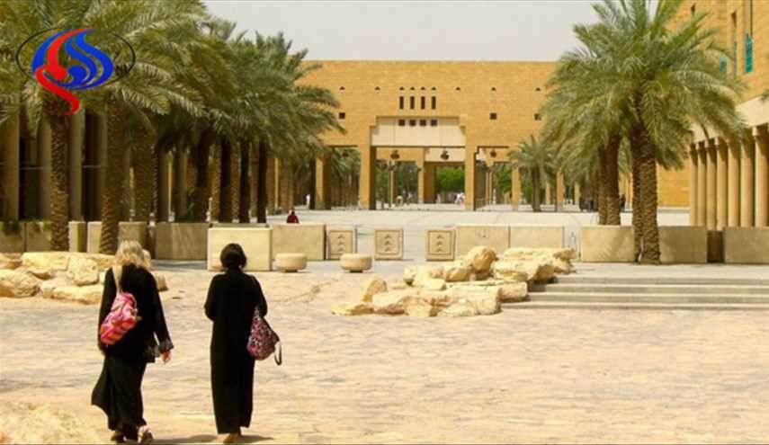 فتاة نيوزيلندية:  هكذا تبدو الحياة في السعودية!..