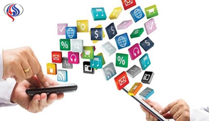 4 تطبيقات عليك حذفها فورا من هاتفك