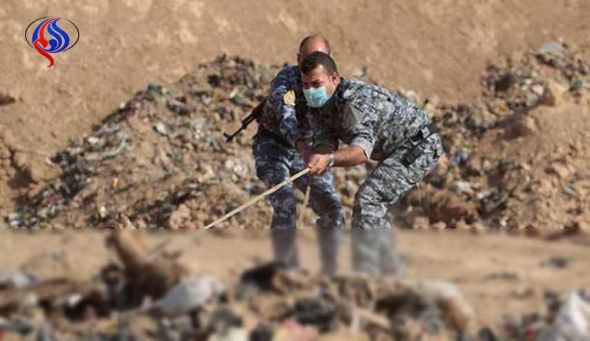 مقبرة جماعية مرعبة في 