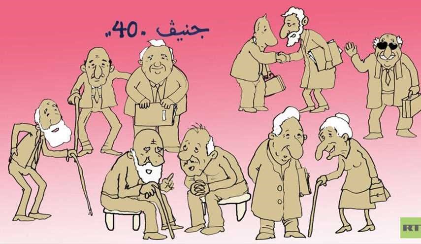 مصير جنيف السوري في سروال دي ميستورا!