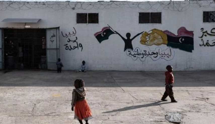 الأطفال المهاجرون 
