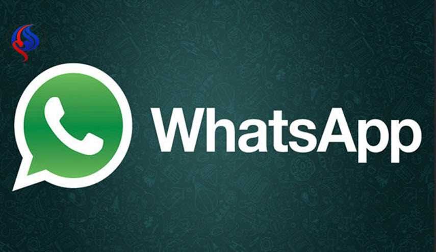 4 خطوات لحل مشكلة امتلاء ذاكرة الهاتف بوسائط واتساب