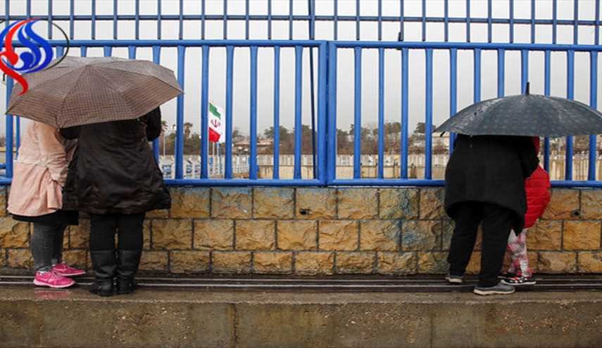 ورود سامانه بارشی به کشور