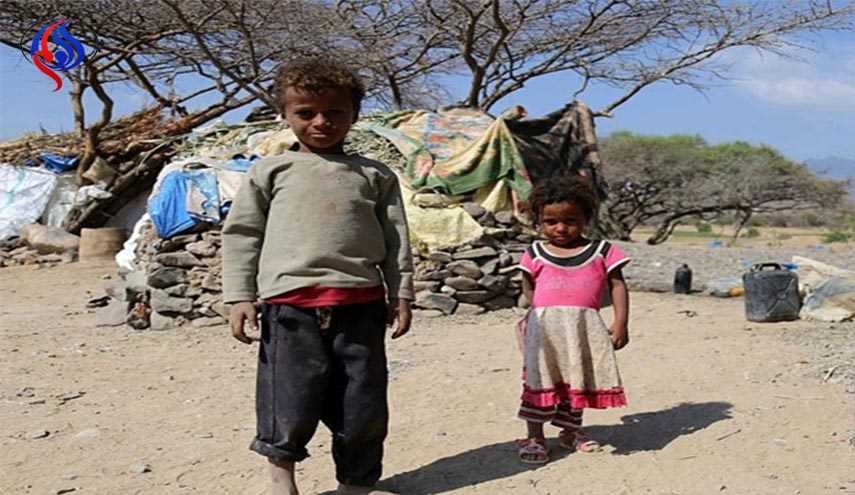 تقرير مفصل حول انتهاكات العدوان باليمن إلى الامم المتحدة