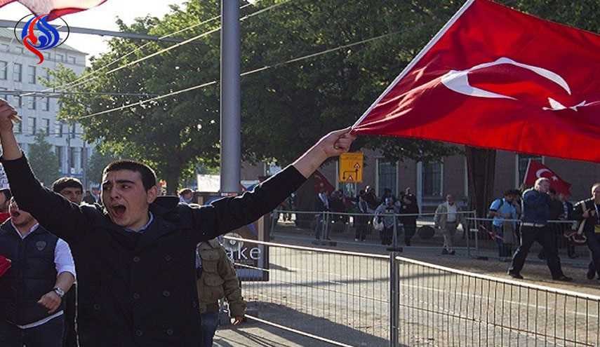 على خطى برلين.. هولندا تلغي تجمعا مؤيدا لأردوغان