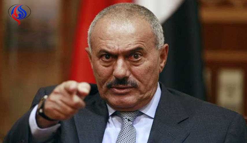 صالح يدعو إلى 