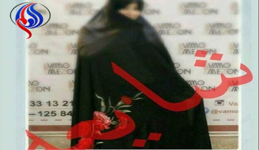 گاف رسانه‌ها درارتباط با دختر وزیر ارشاد اسبق!