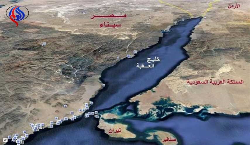 محكمة مصرية تنظر 