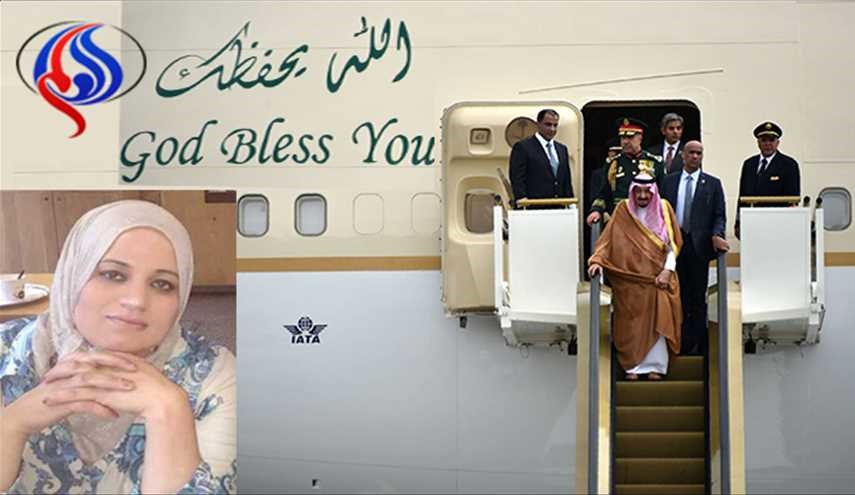 ما حاجة الملك سلمان لهذه الحاشية والعتاد في زياراته؟!