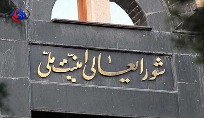 تکذیب اعطای تابعیت به خانواده‌های اتباع خارجی مدافع حرم