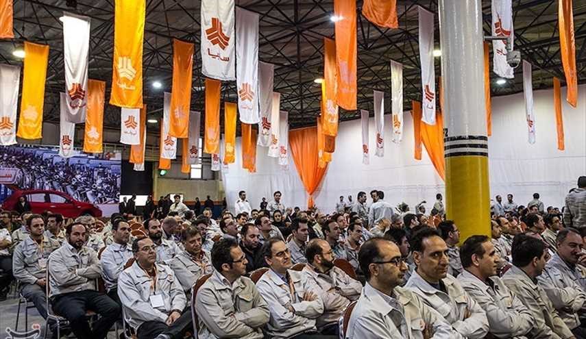 شركة 