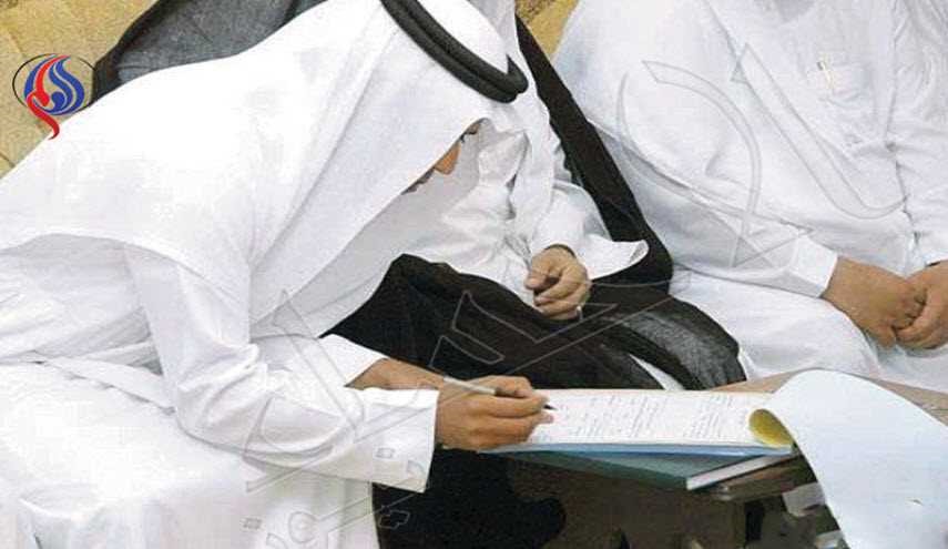 شرط غريب لكويتي في زوجته المستقبلية مقابل منحها قصرا و ألاف الدينارات!