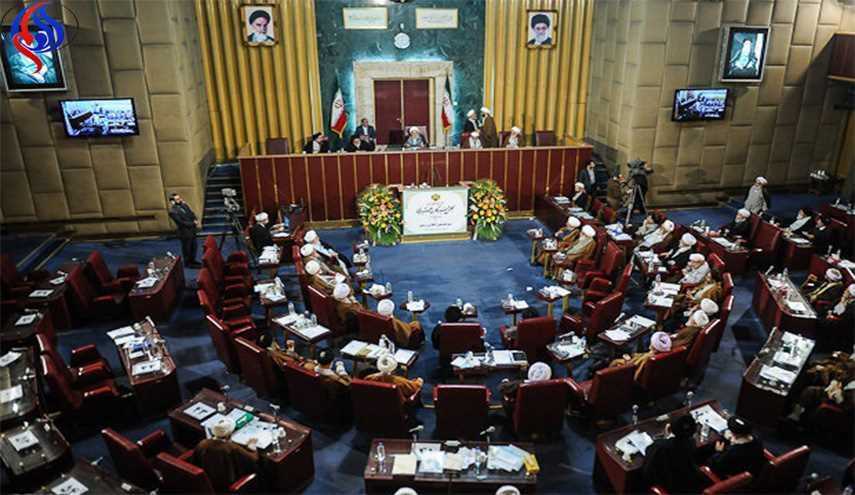 دومین اجلاس رسمی مجلس خبرگان رهبری آغاز شد