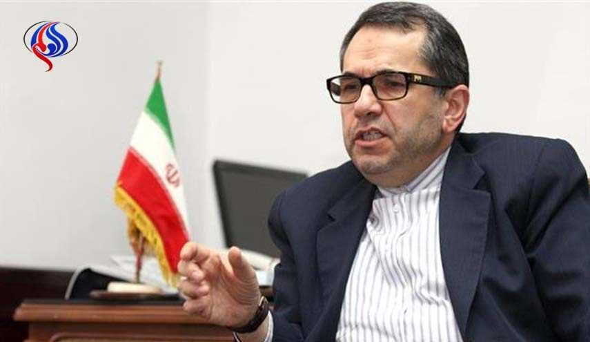 ايران ترفض قرار ترامب الجديد بشأن حظر السفر
