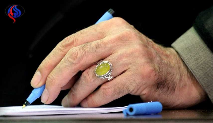 رهبر انقلاب درگذشت احمد عزیزی را تسلیت گفتند